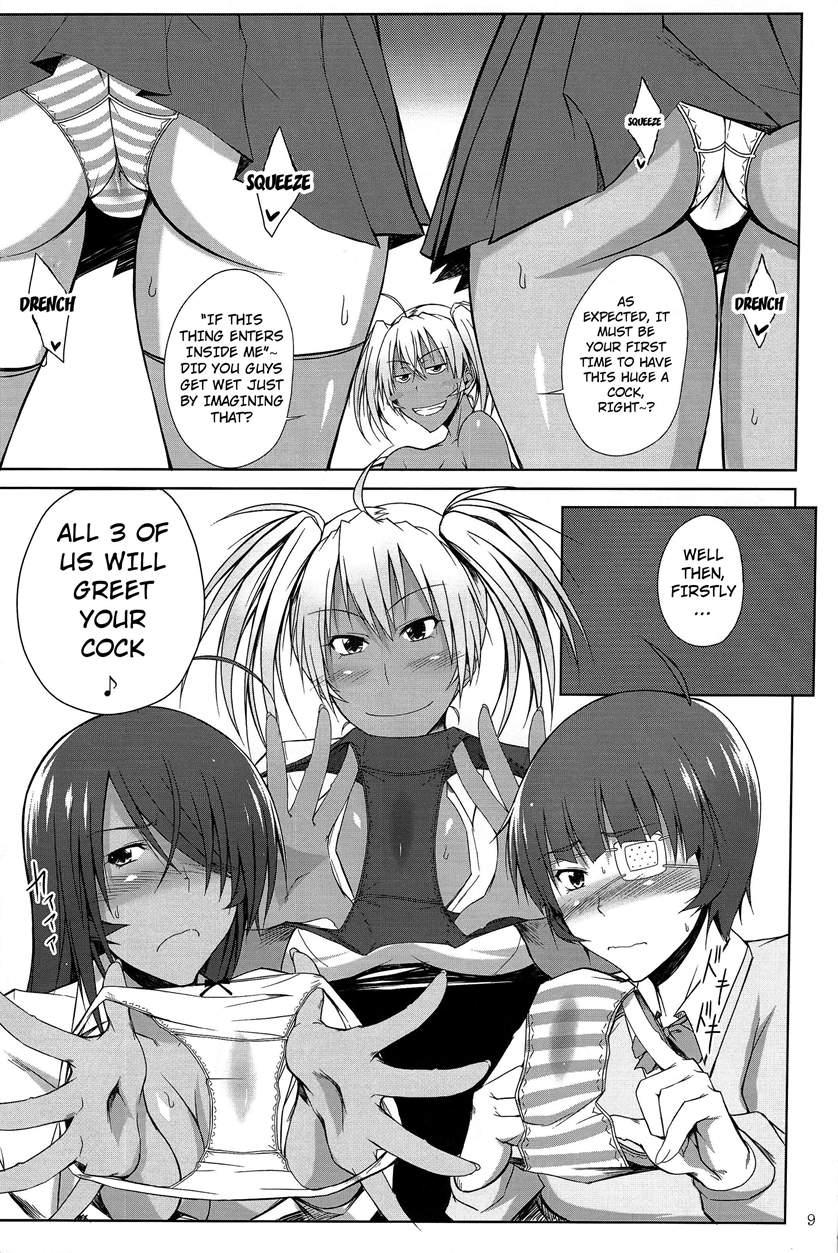 Ikki Tousen Dj - H Na Omise No Toku A Kyuu Toushi 3