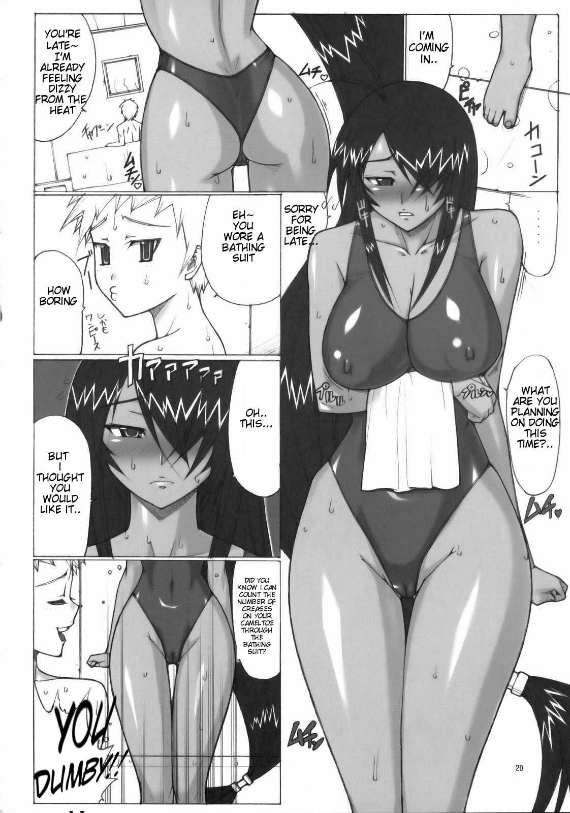 Ikki Tousen Dj - Kanu 2