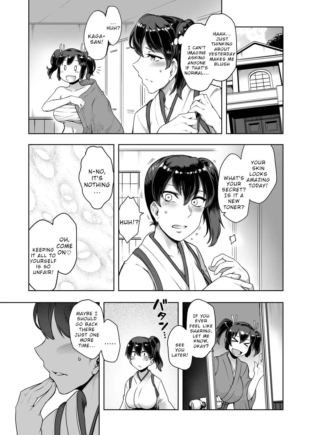 Ikkousen No Anal Esthe Ni Hamaru Hou 1