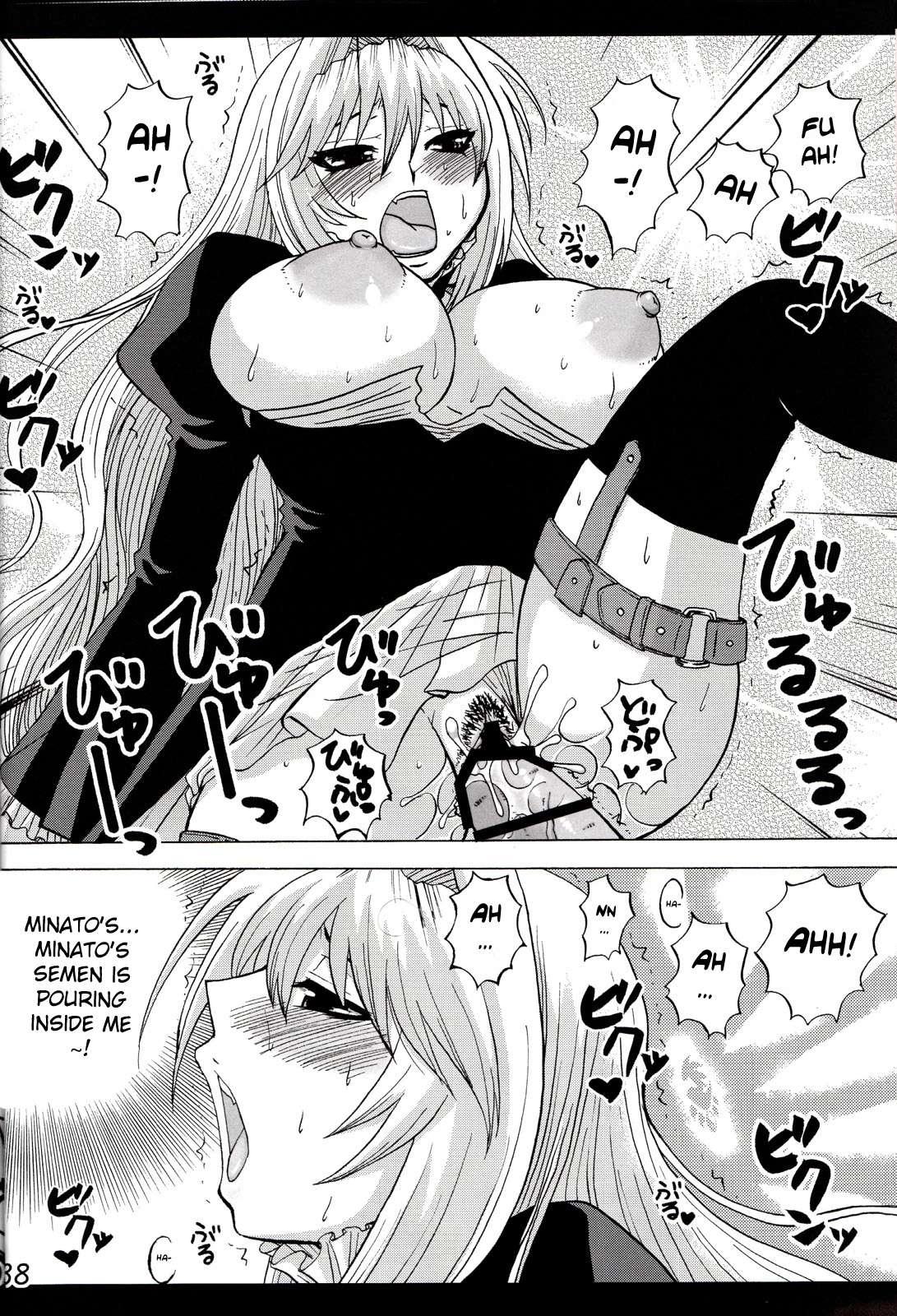 Ikuhisashiku - Honey Bump Sekirei Compilation Book 1