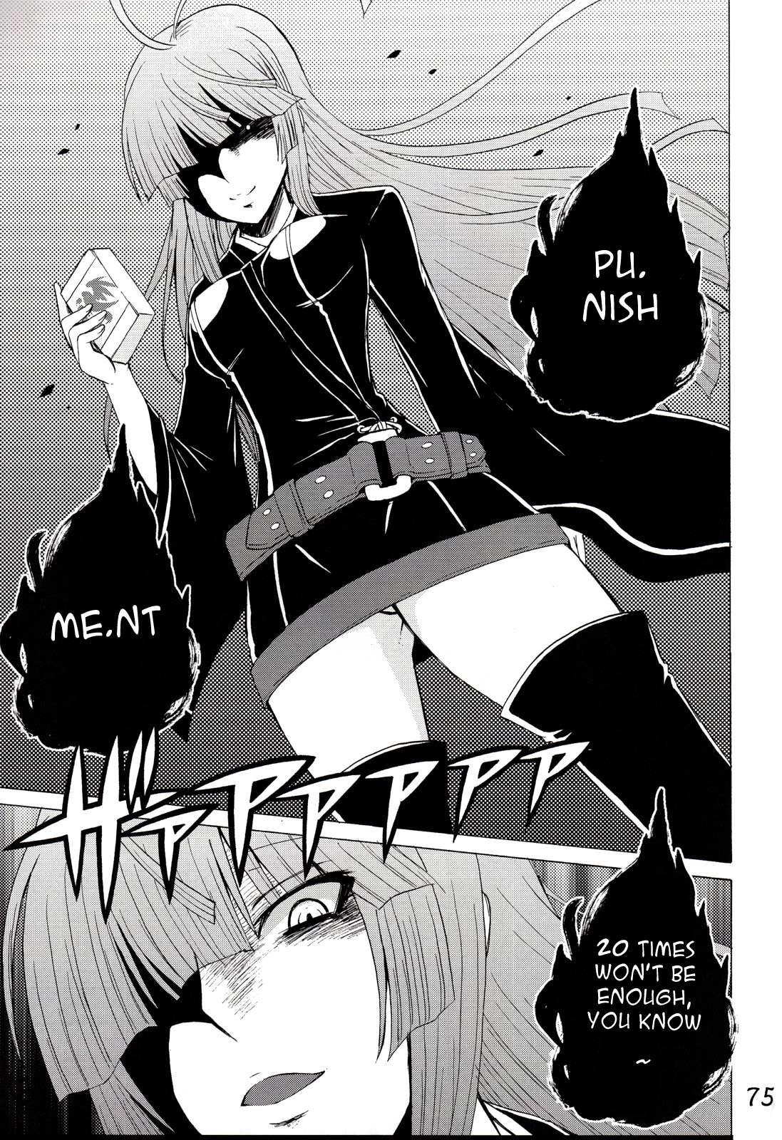 Ikuhisashiku - Honey Bump Sekirei Compilation Book 1