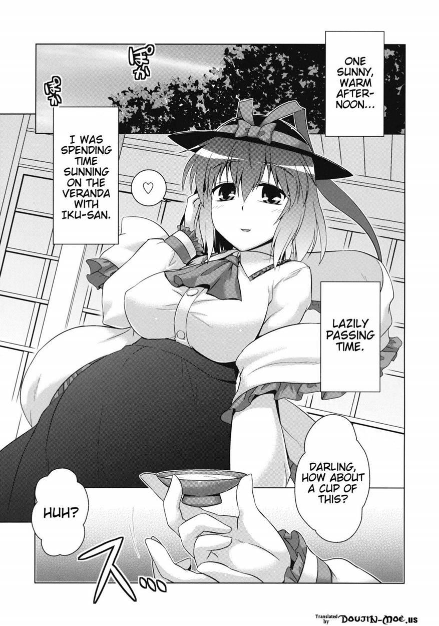 Ikunin 2