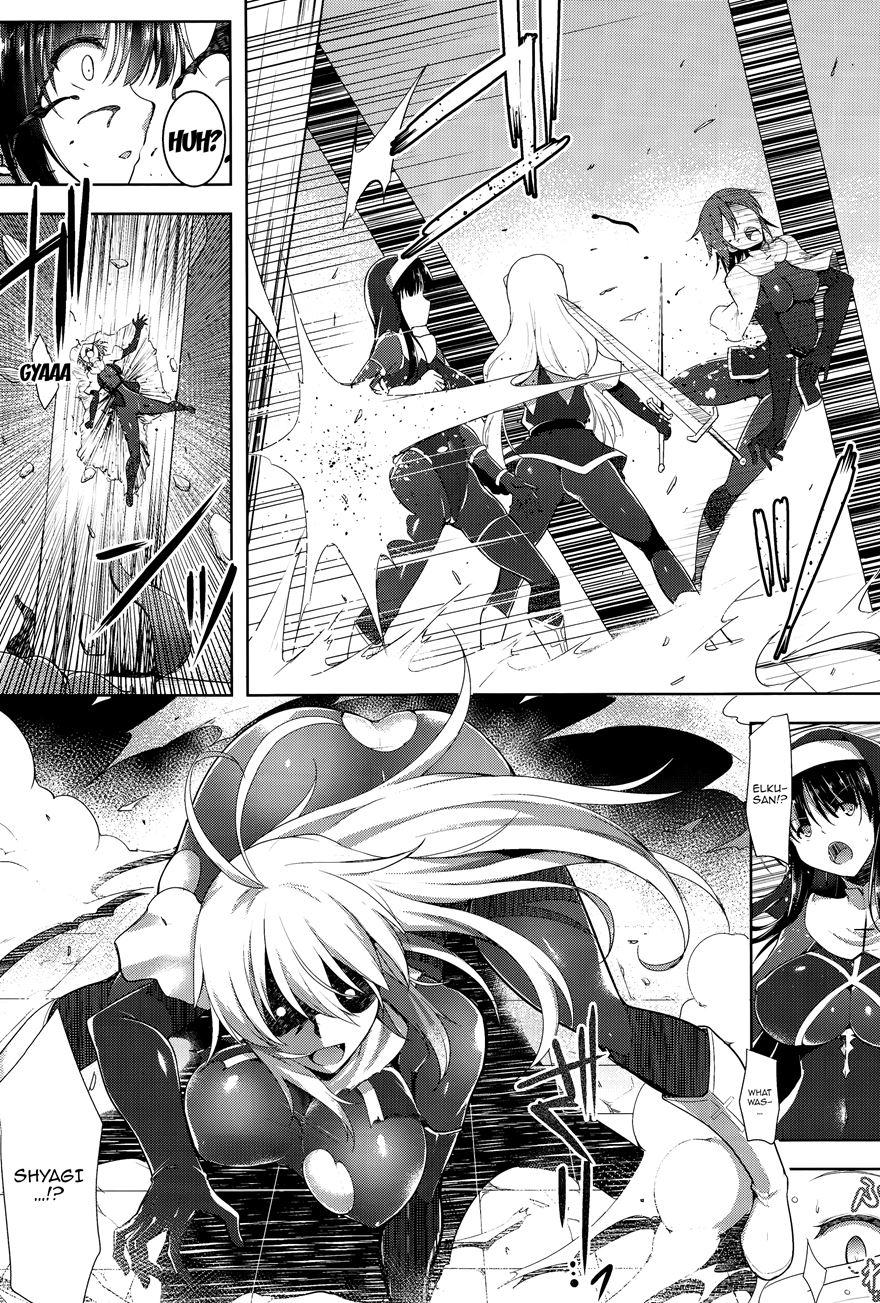 Ikusa Otome, Kairaku Ni Nomareiku 1
