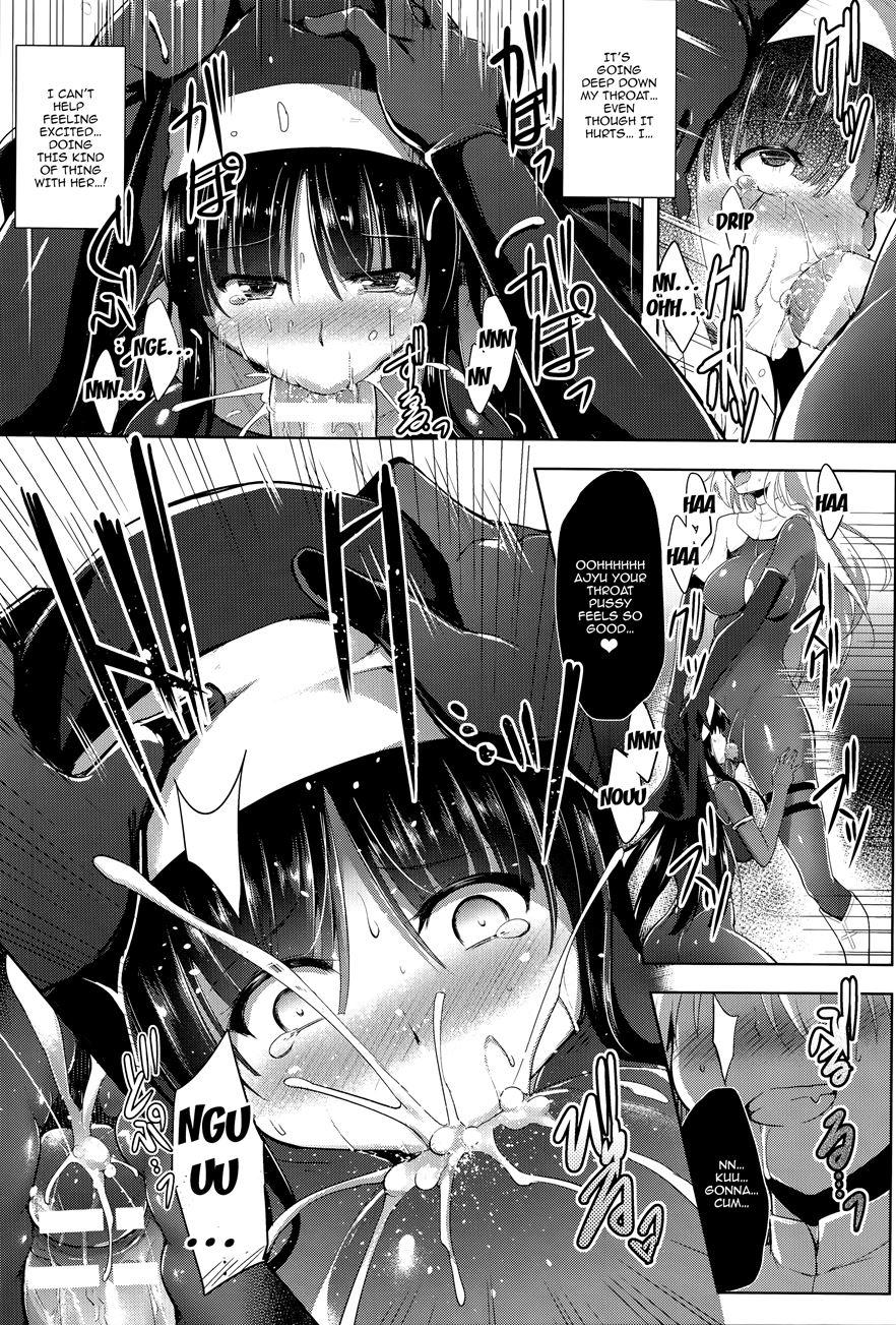 Ikusa Otome, Kairaku Ni Nomareiku 1