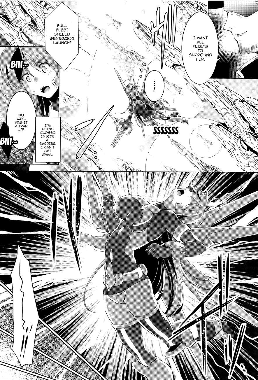 Ikusa Otome, Kairaku Ni Nomareiku 1