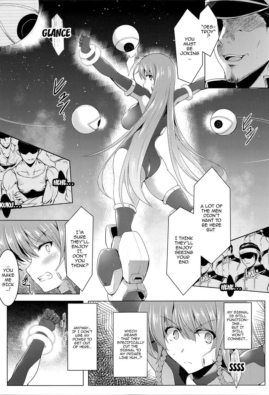 Ikusa Otome, Kairaku Ni Nomareiku 1