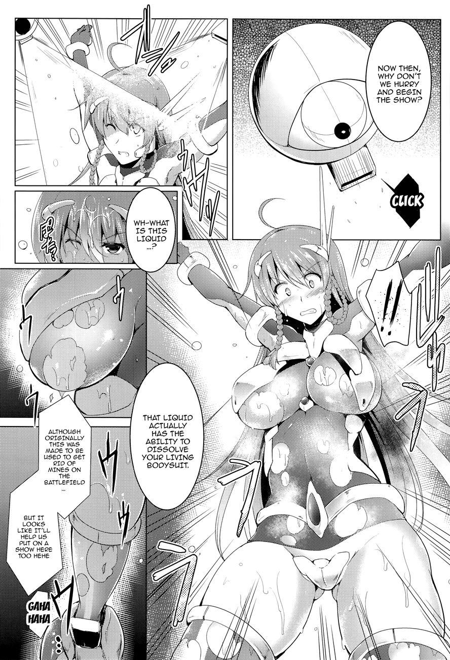 Ikusa Otome, Kairaku Ni Nomareiku 1