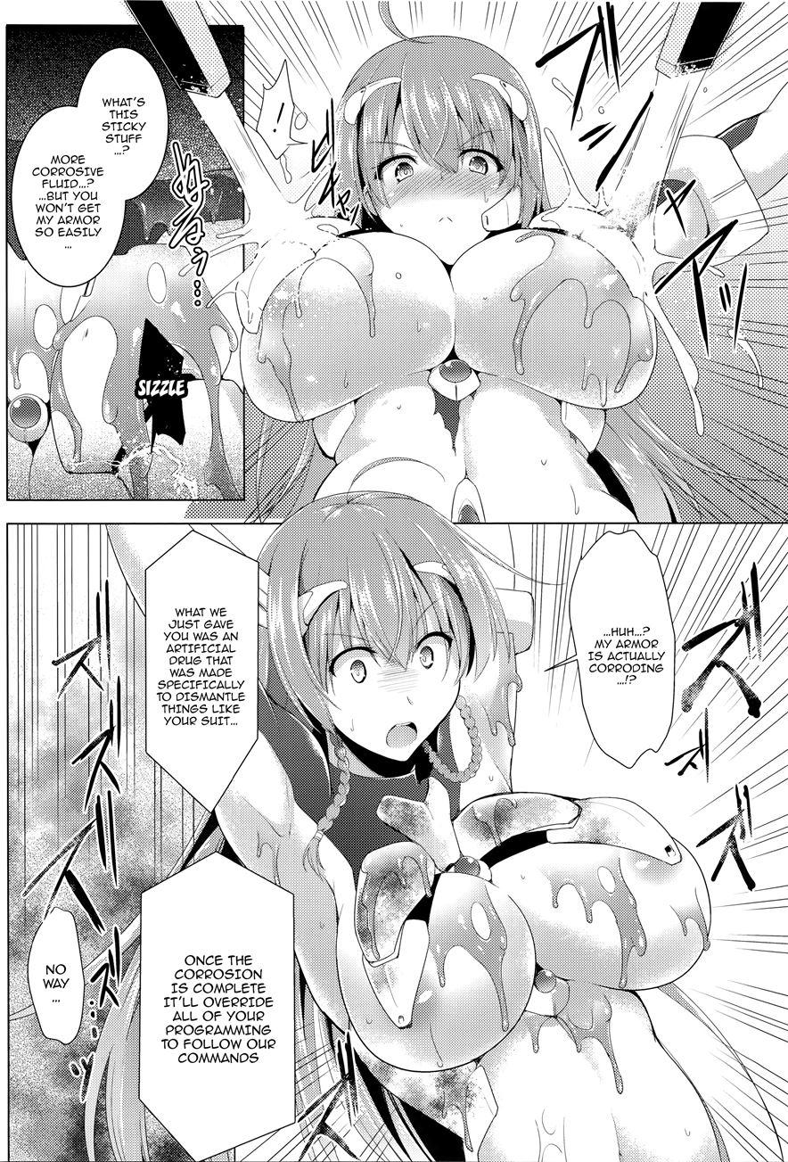 Ikusa Otome, Kairaku Ni Nomareiku 1