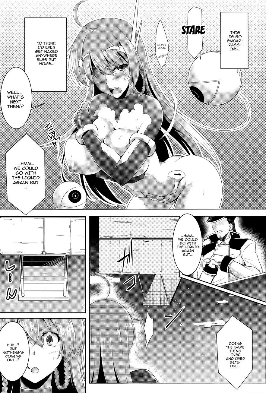 Ikusa Otome, Kairaku Ni Nomareiku 1