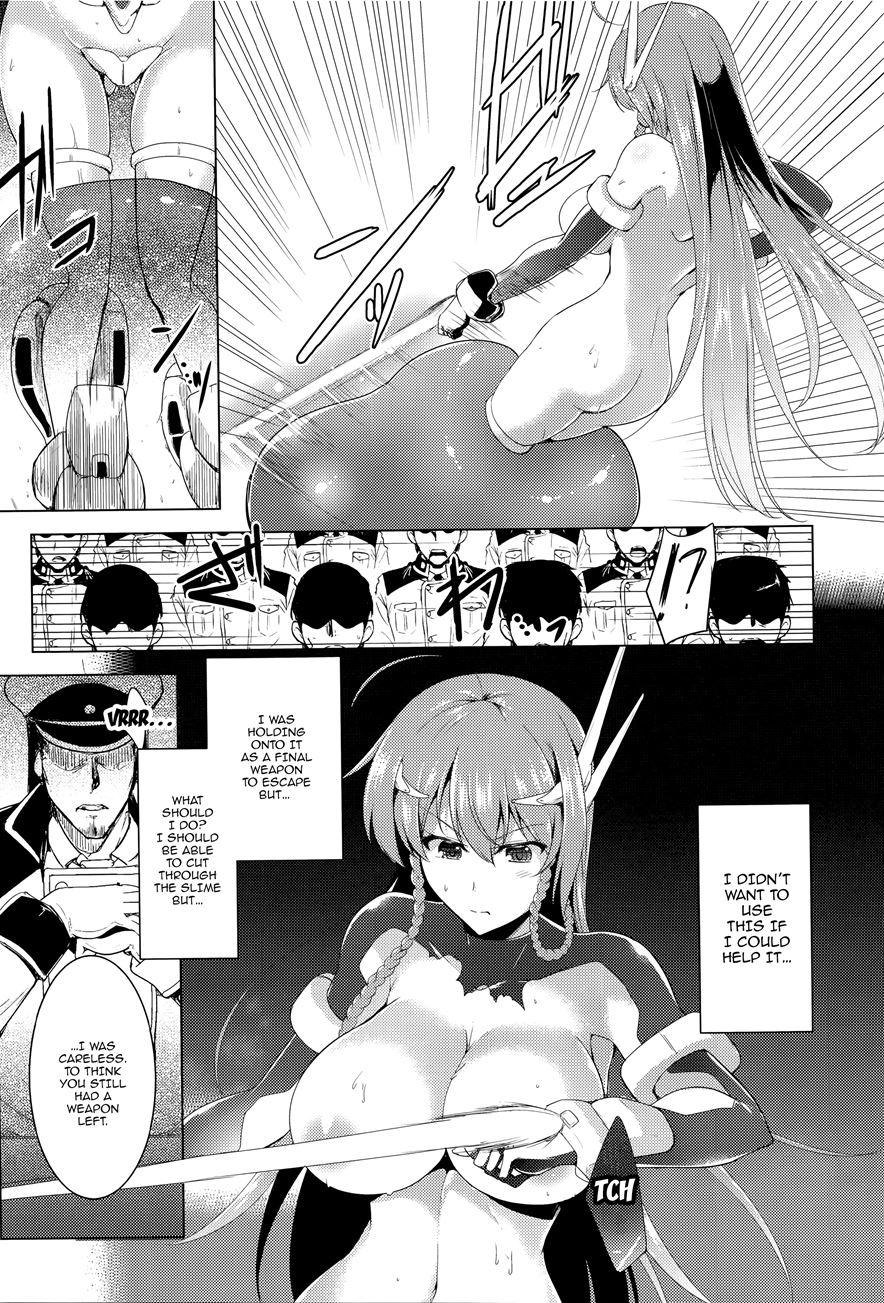 Ikusa Otome, Kairaku Ni Nomareiku 1
