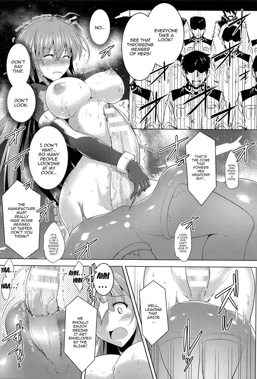 Ikusa Otome, Kairaku Ni Nomareiku 1