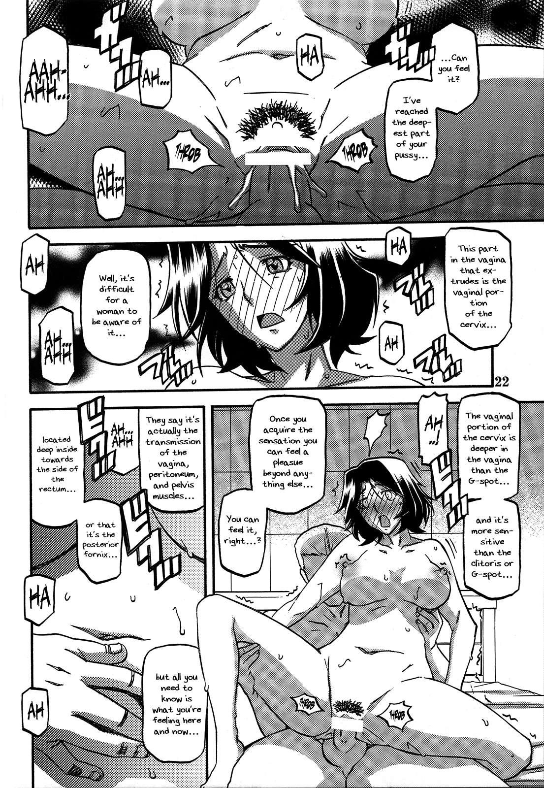 Ikusora No Iro Kinue 1