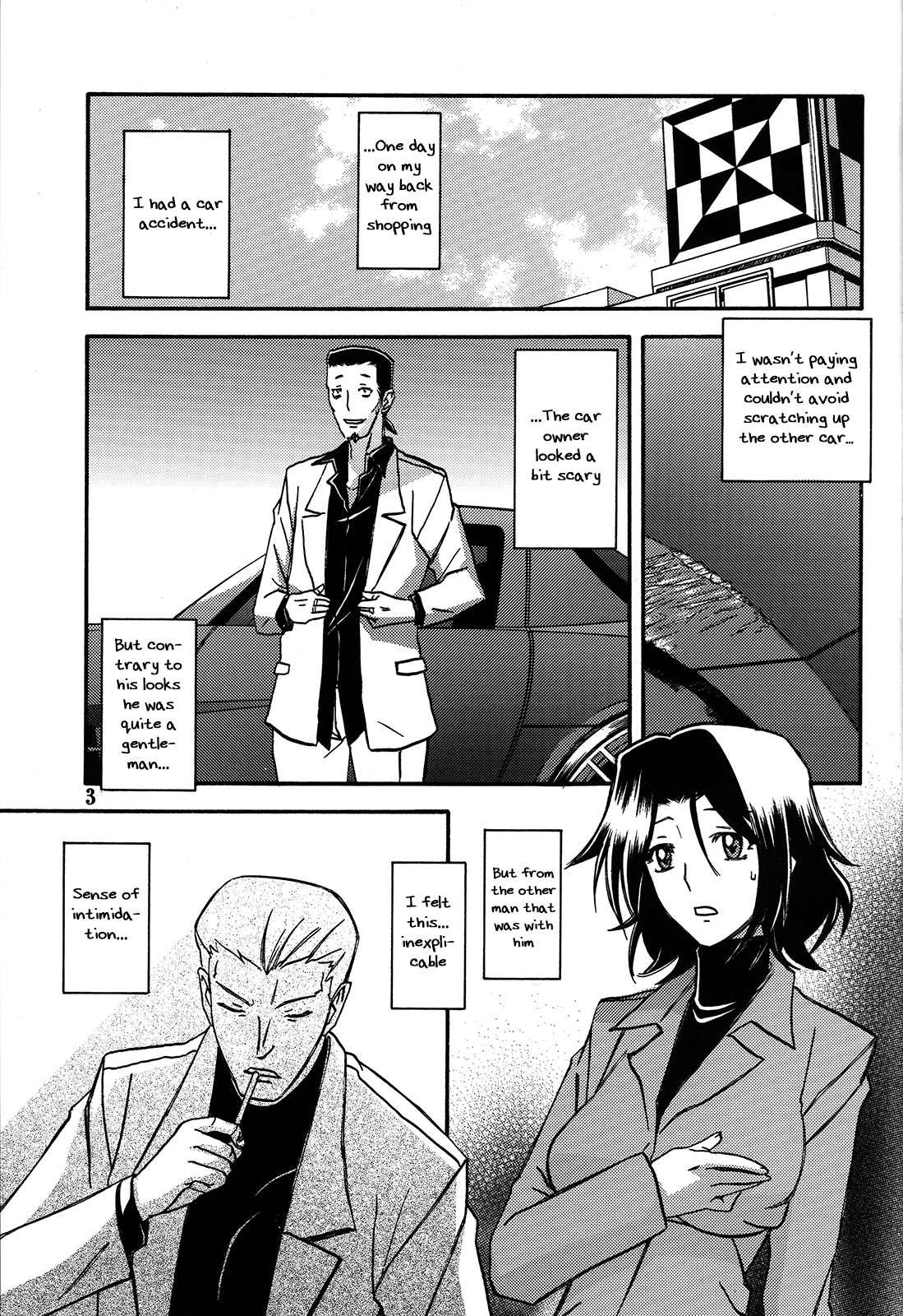 Ikusora No Iro Kinue 1