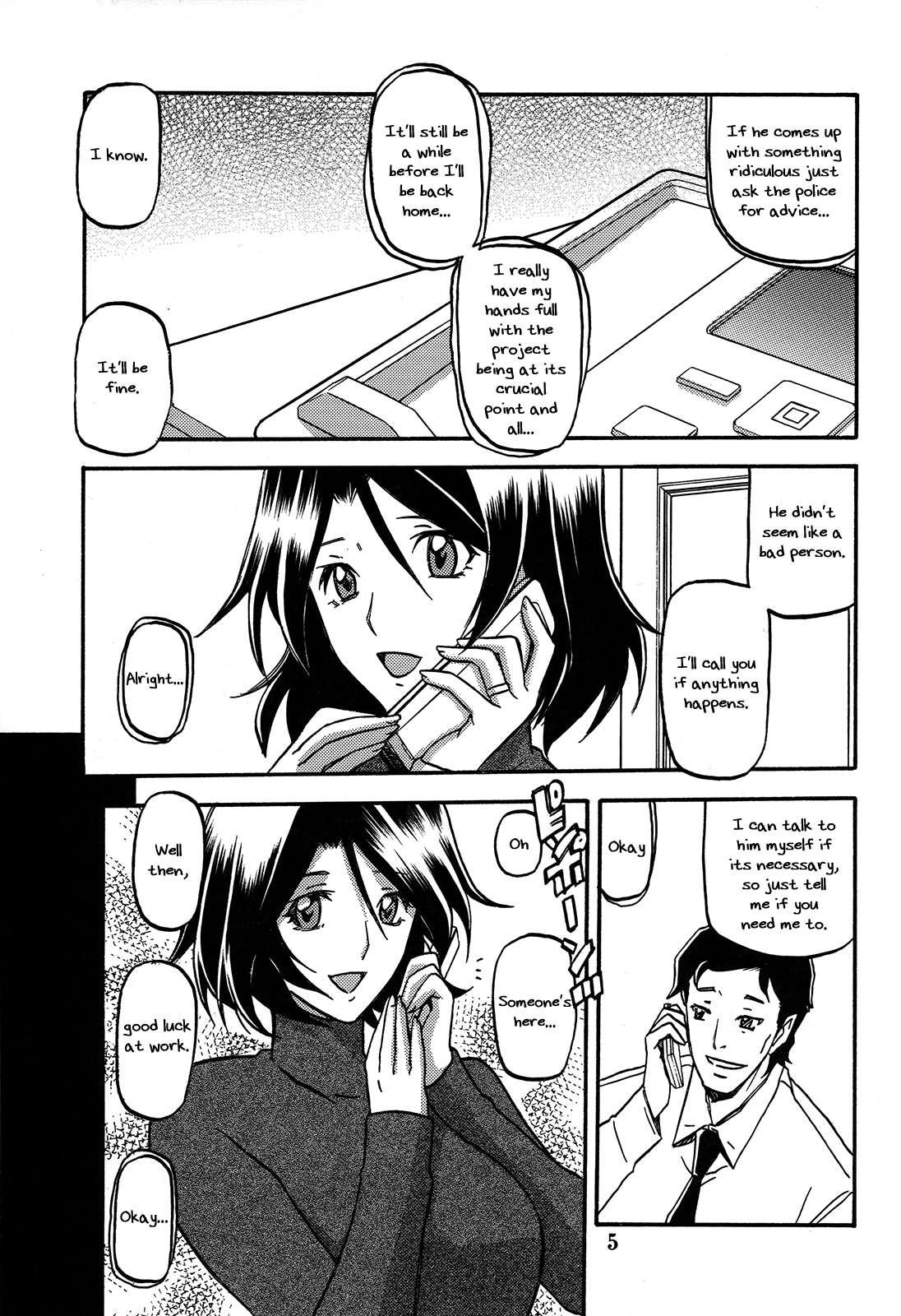Ikusora No Iro Kinue 1