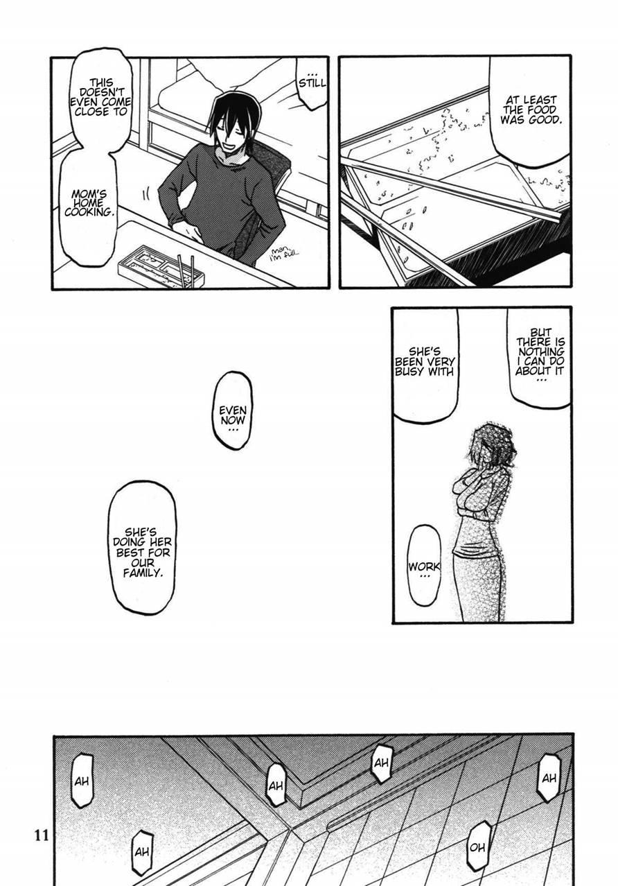 Ikusora No Iro Kinue 2