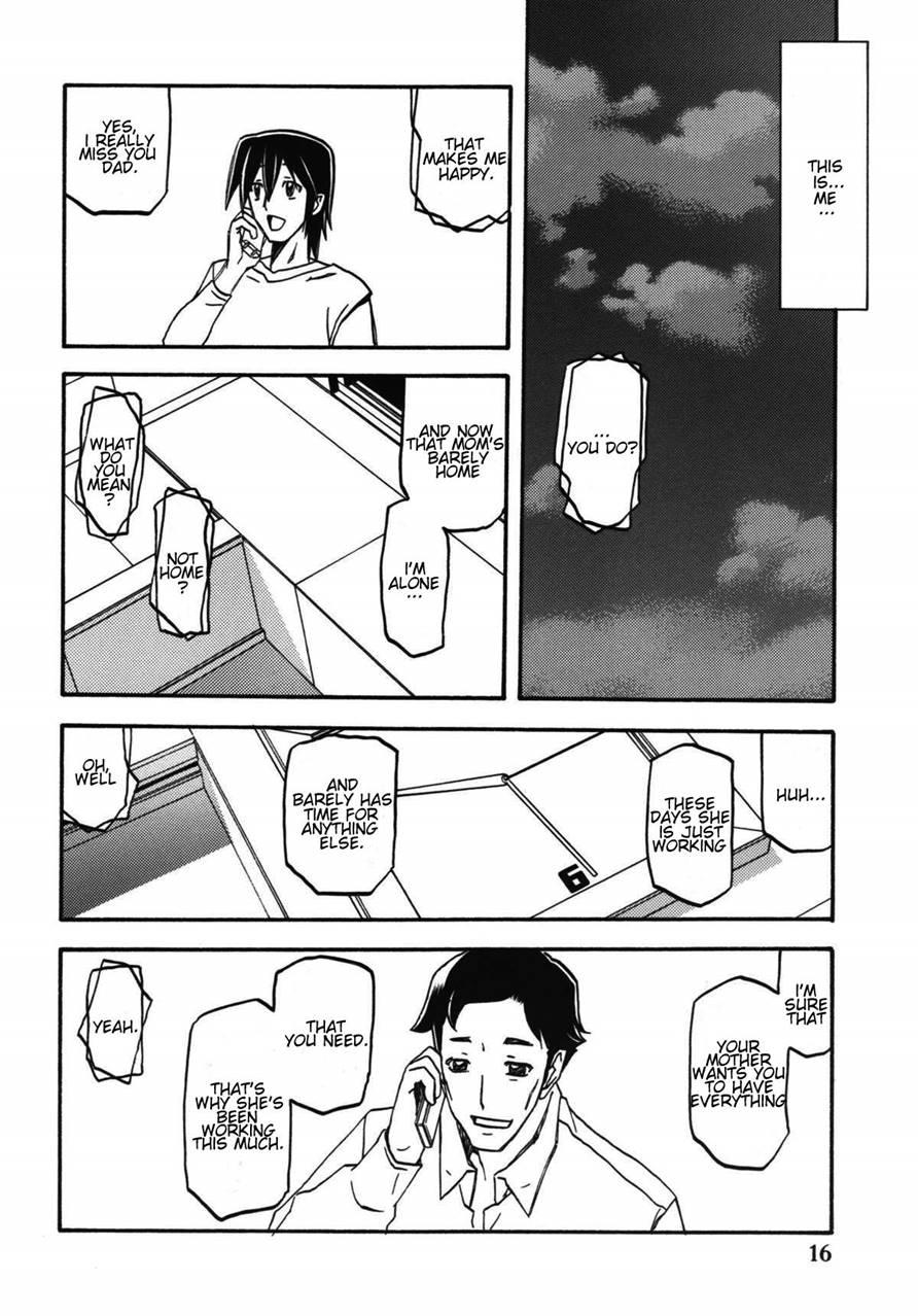 Ikusora No Iro Kinue 2