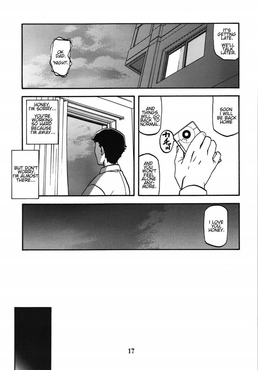 Ikusora No Iro Kinue 2