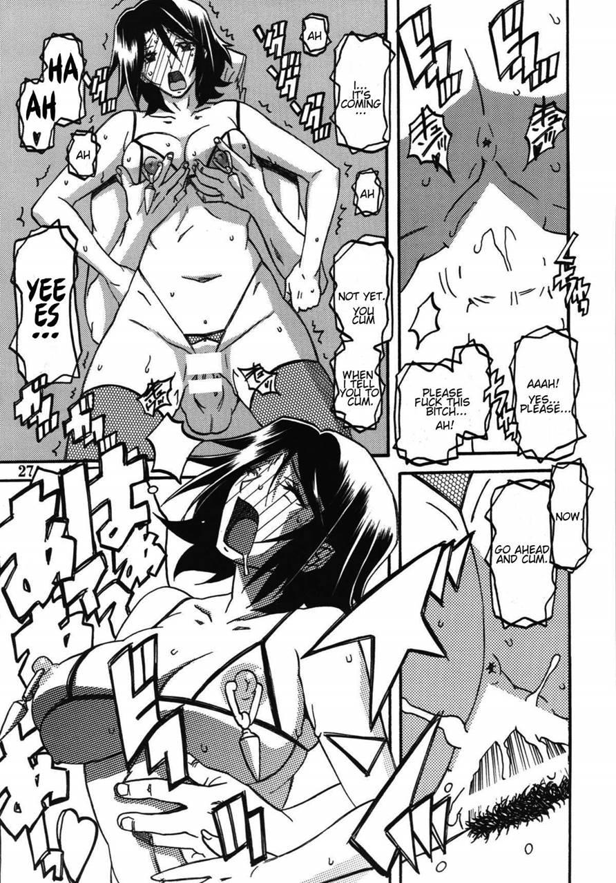 Ikusora No Iro Kinue 2