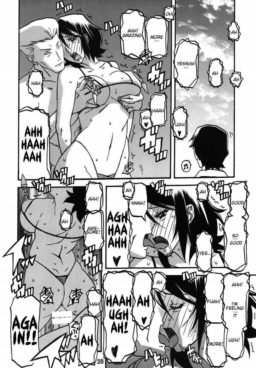 Ikusora No Iro Kinue 2