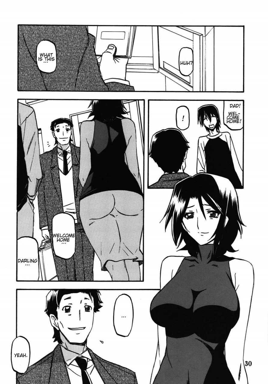 Ikusora No Iro Kinue 2