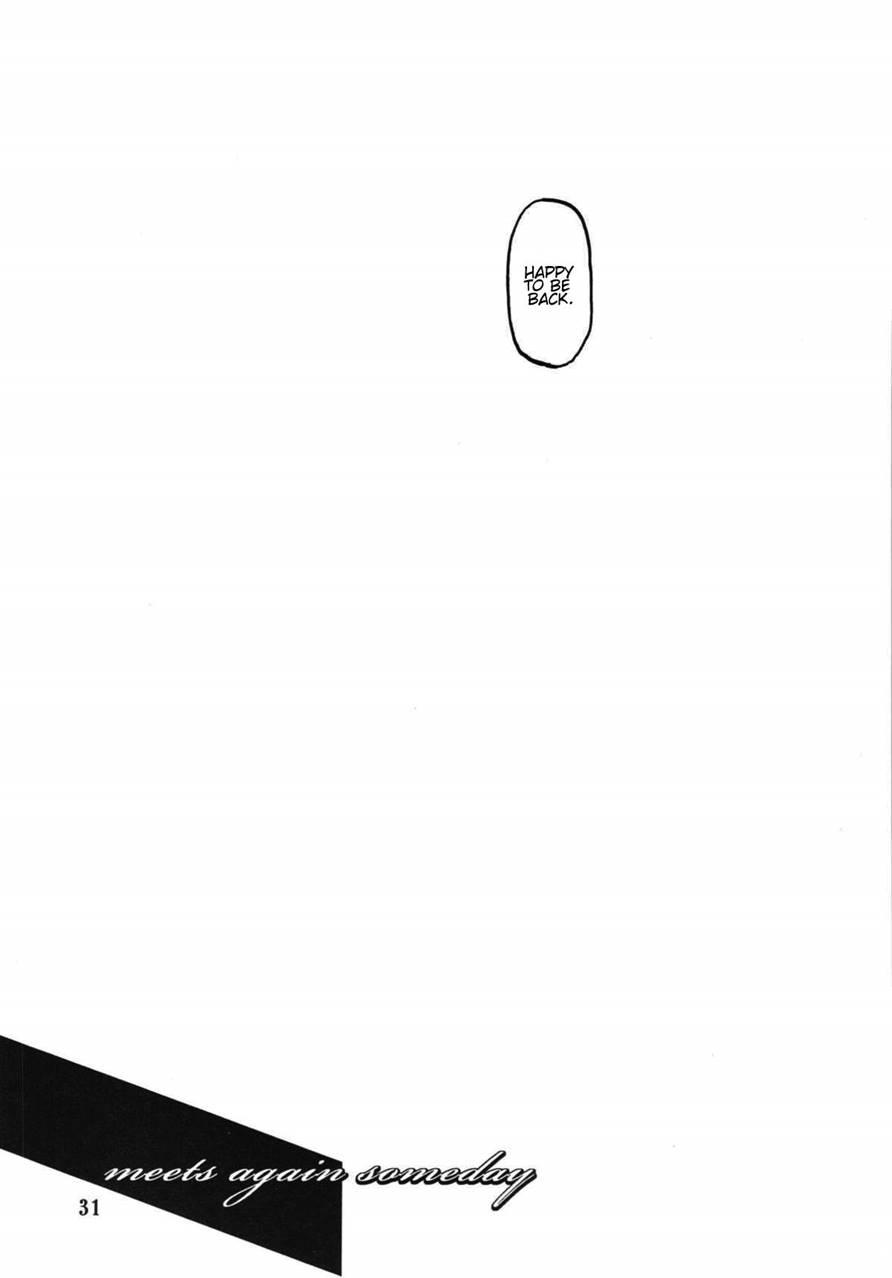 Ikusora No Iro Kinue 2