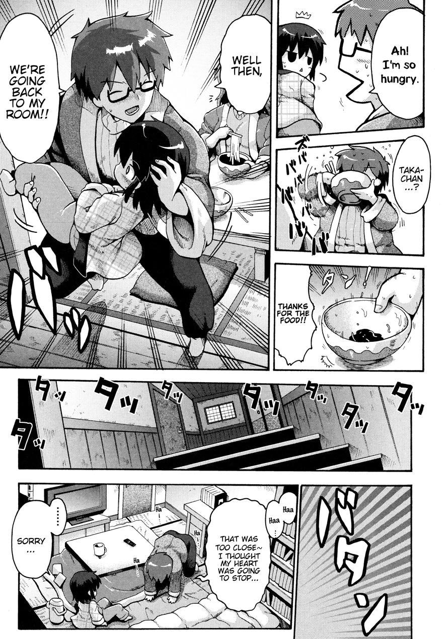Ikutoshi Dasutoshi 1