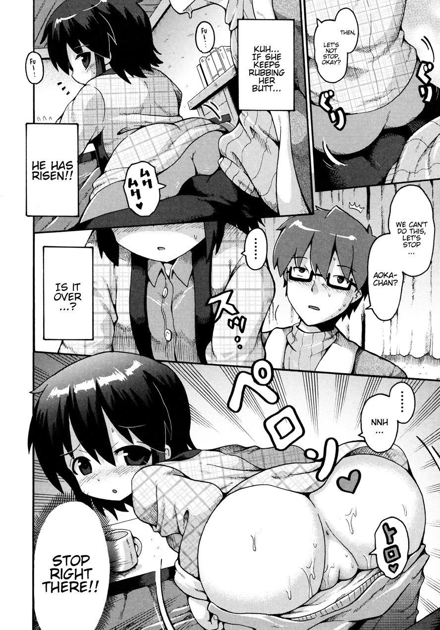 Ikutoshi Dasutoshi 1