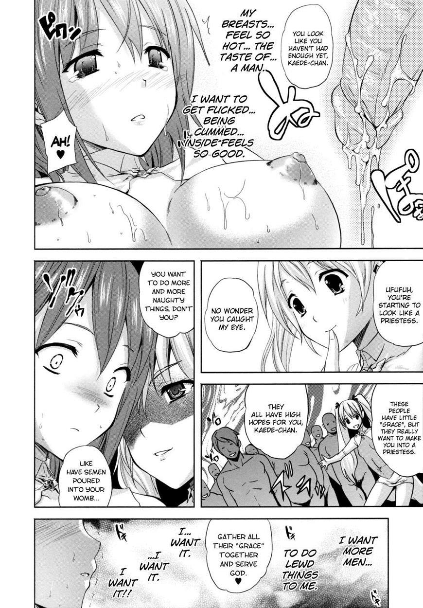Ilias - Kyouen No Utage 2