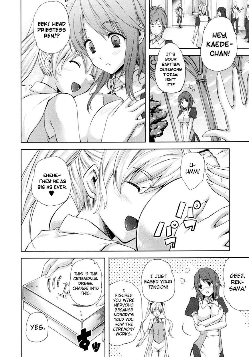 Ilias - Kyouen No Utage 2