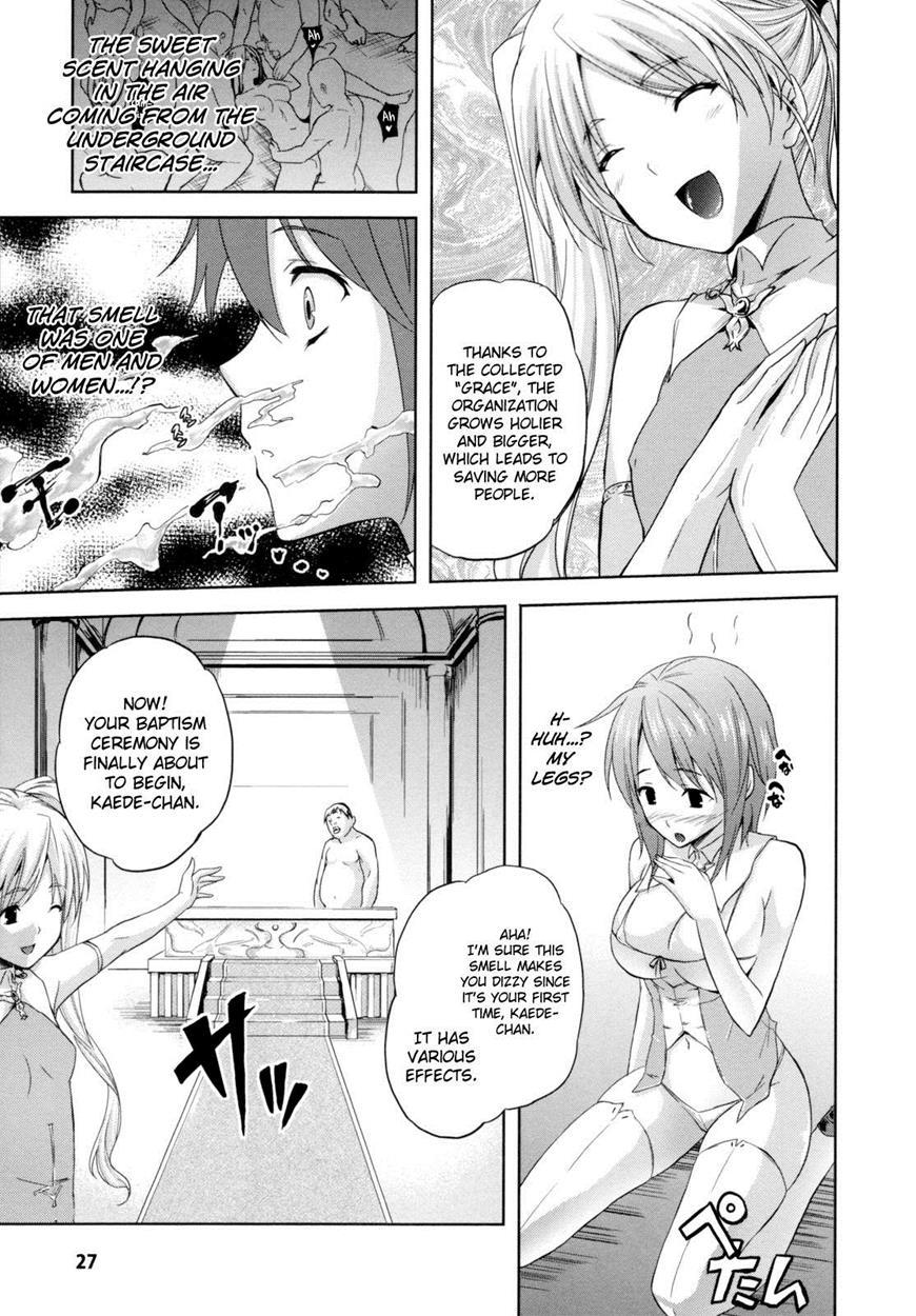 Ilias - Kyouen No Utage 2