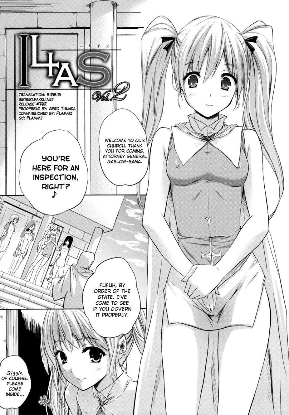 Ilias - Kyouen No Utage 3