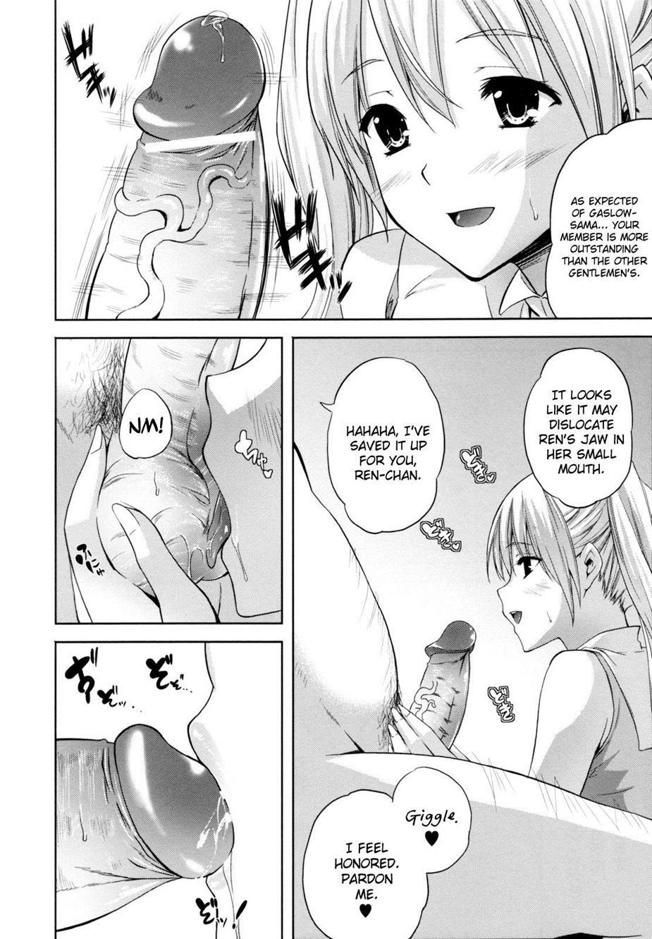 Ilias - Kyouen No Utage 3