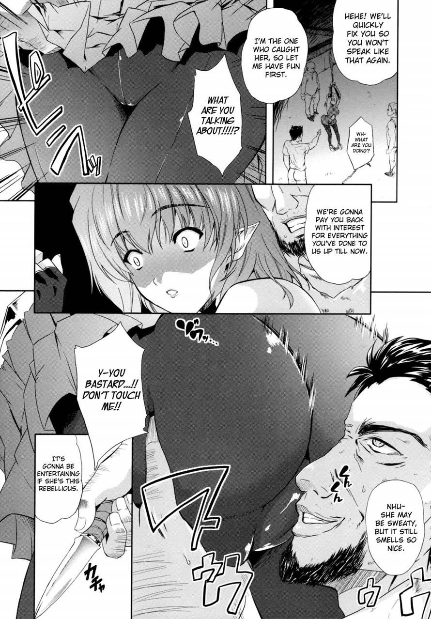 Ilias - Kyouen No Utage 4