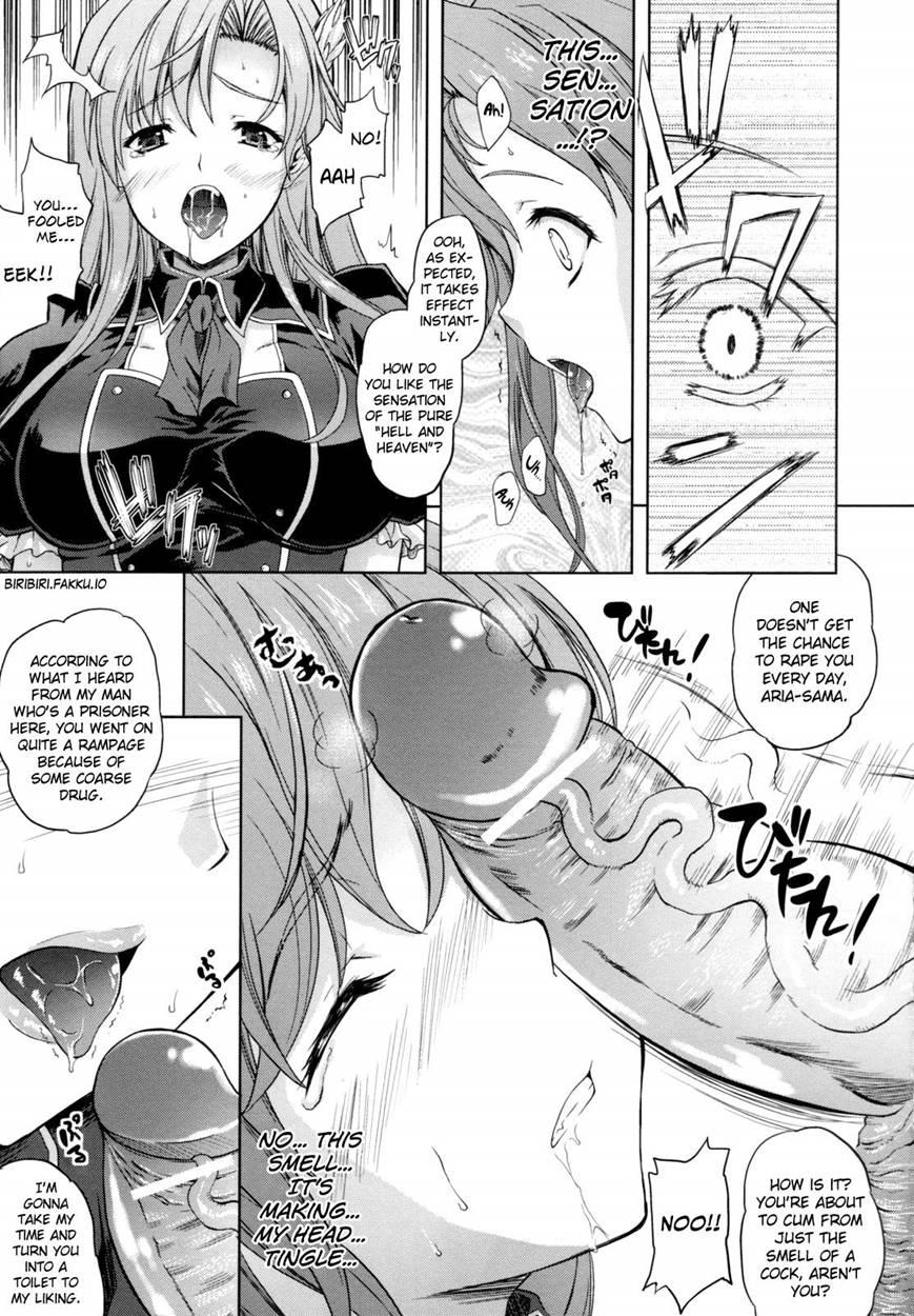Ilias - Kyouen No Utage 6