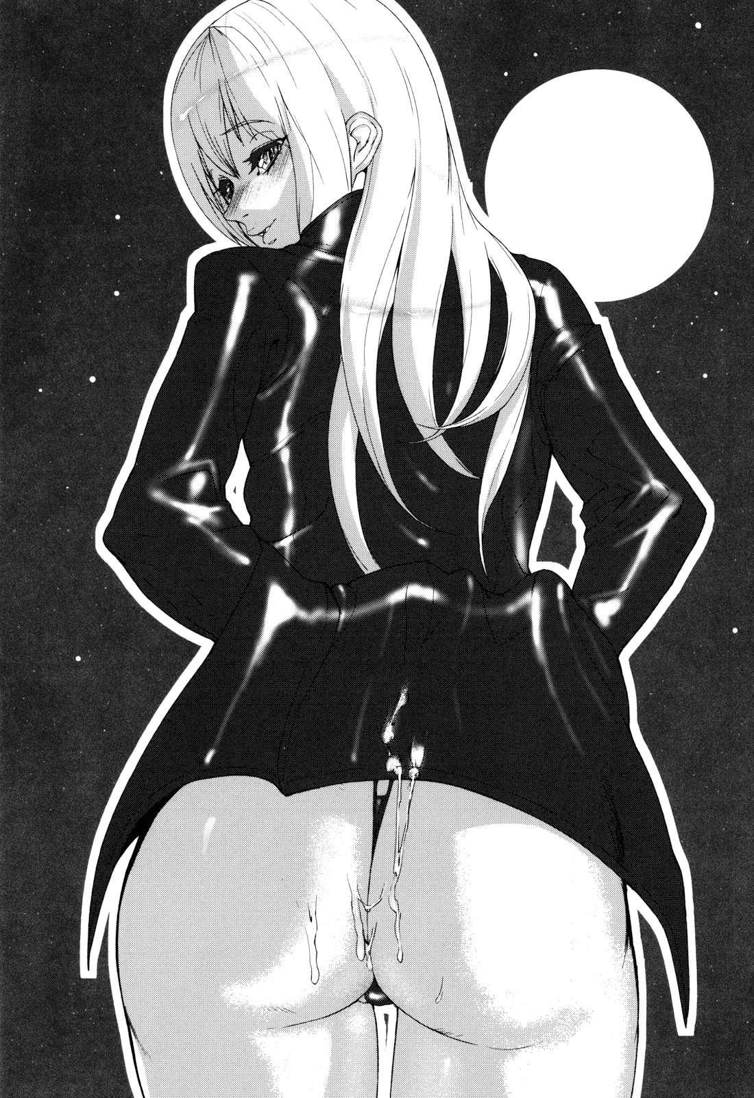 Illusion Girls 1