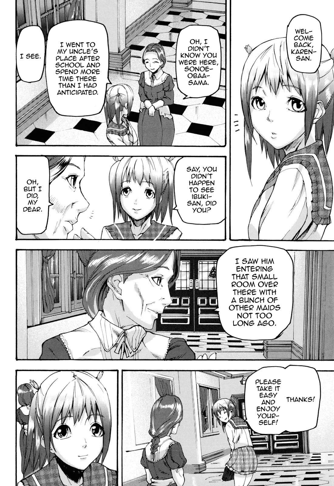 Illusion Girls 1