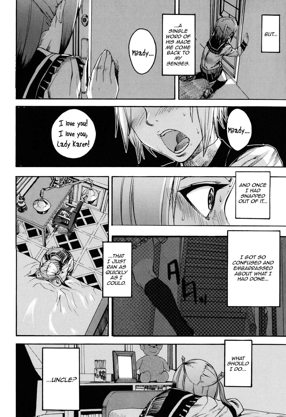 Illusion Girls 1