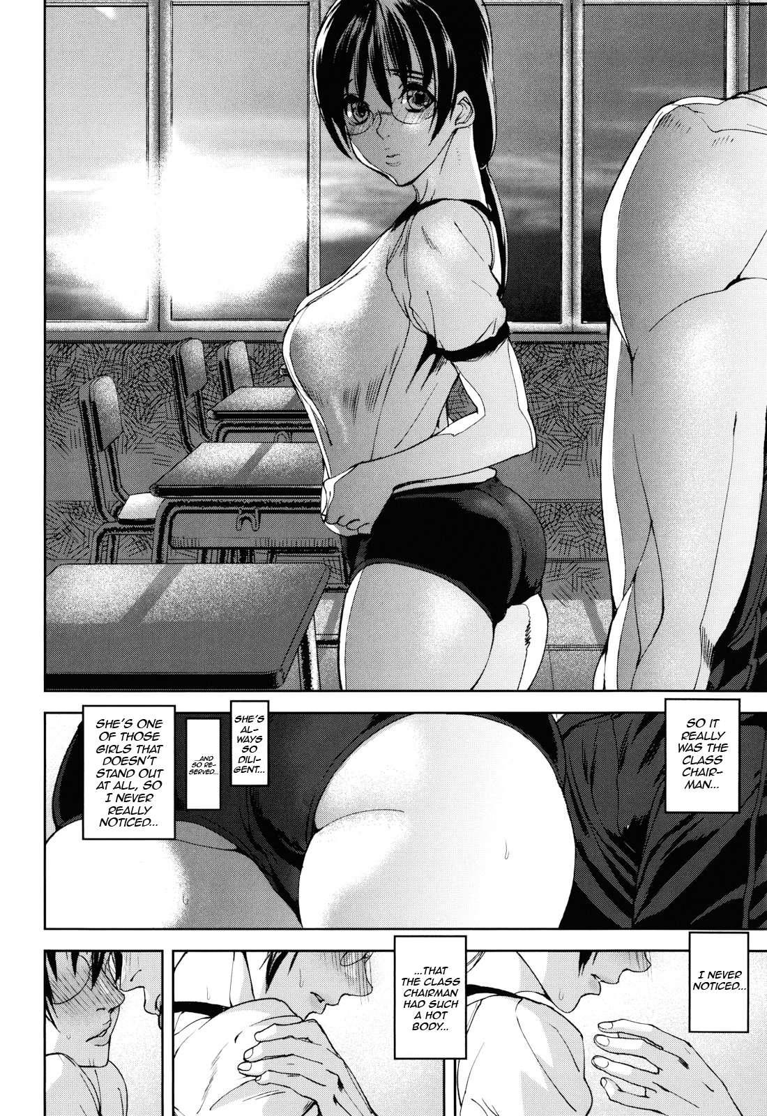 Illusion Girls 1