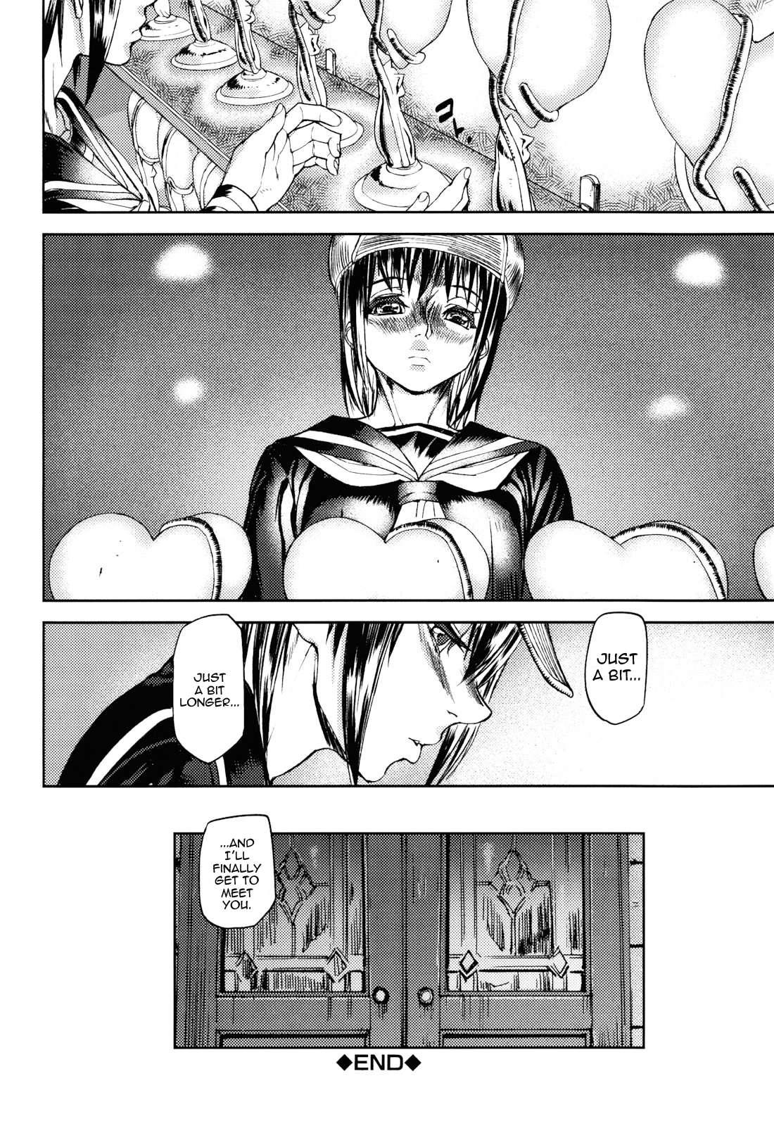 Illusion Girls 1