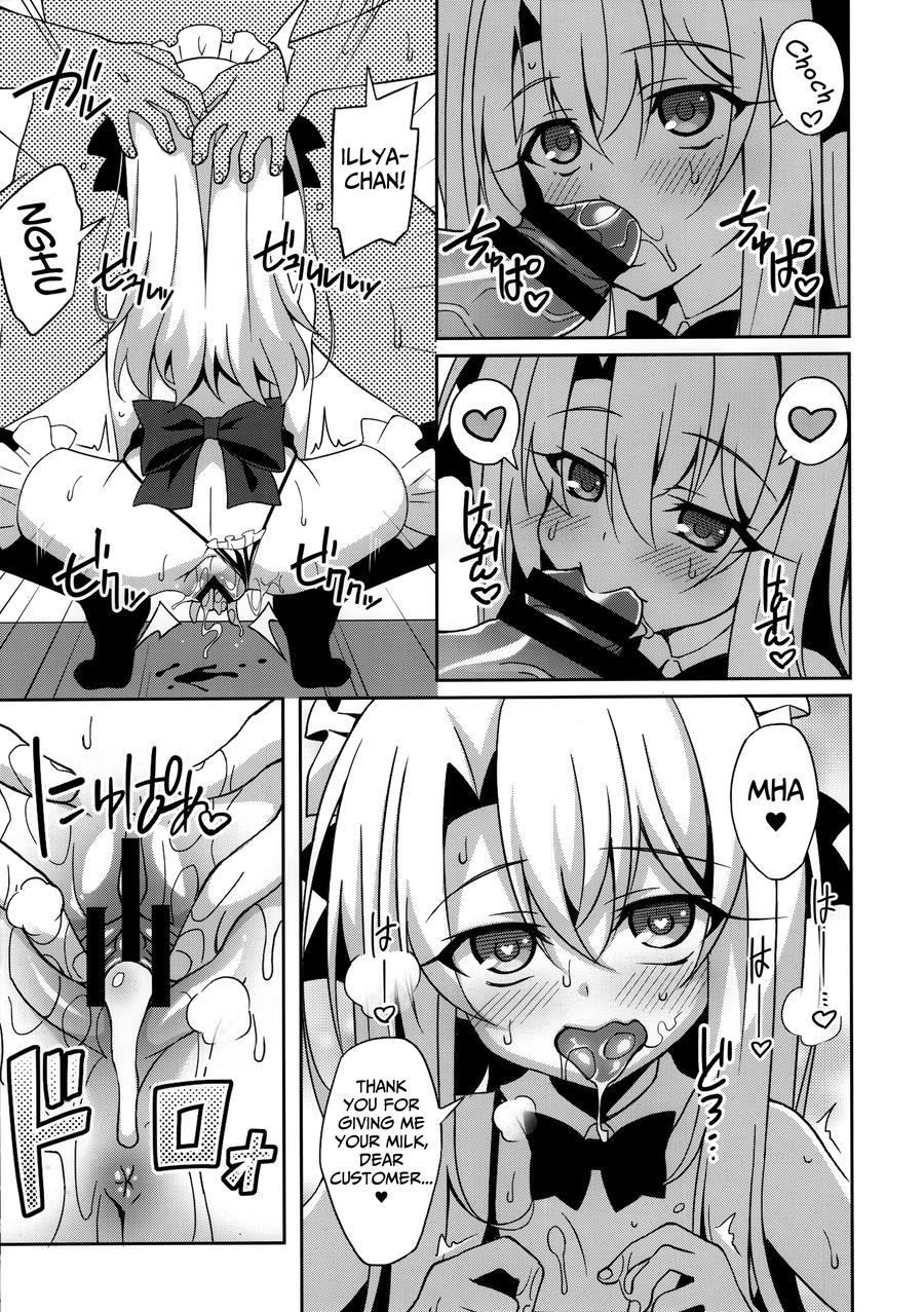 Illya Play Cafe 1