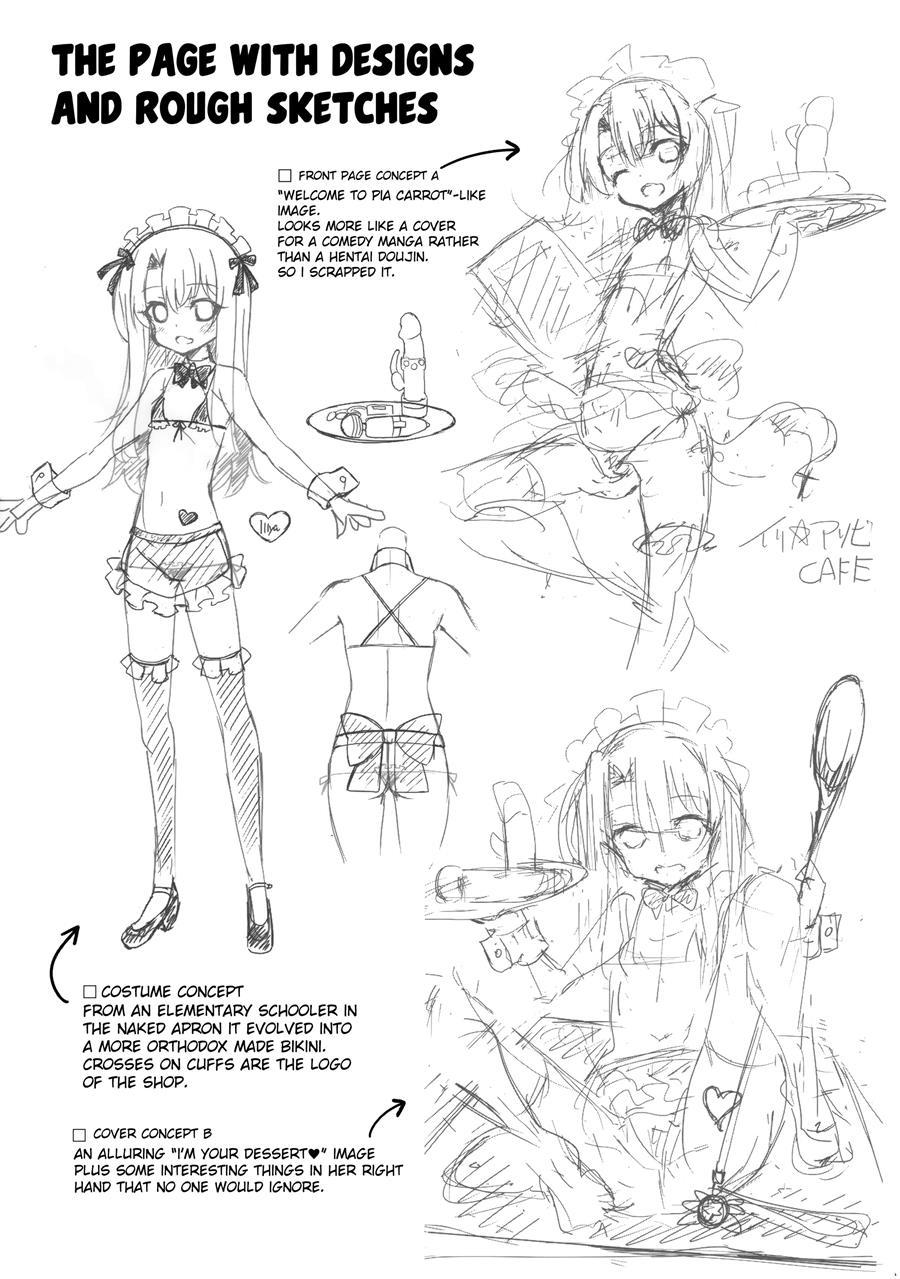 Illya Play Cafe 1