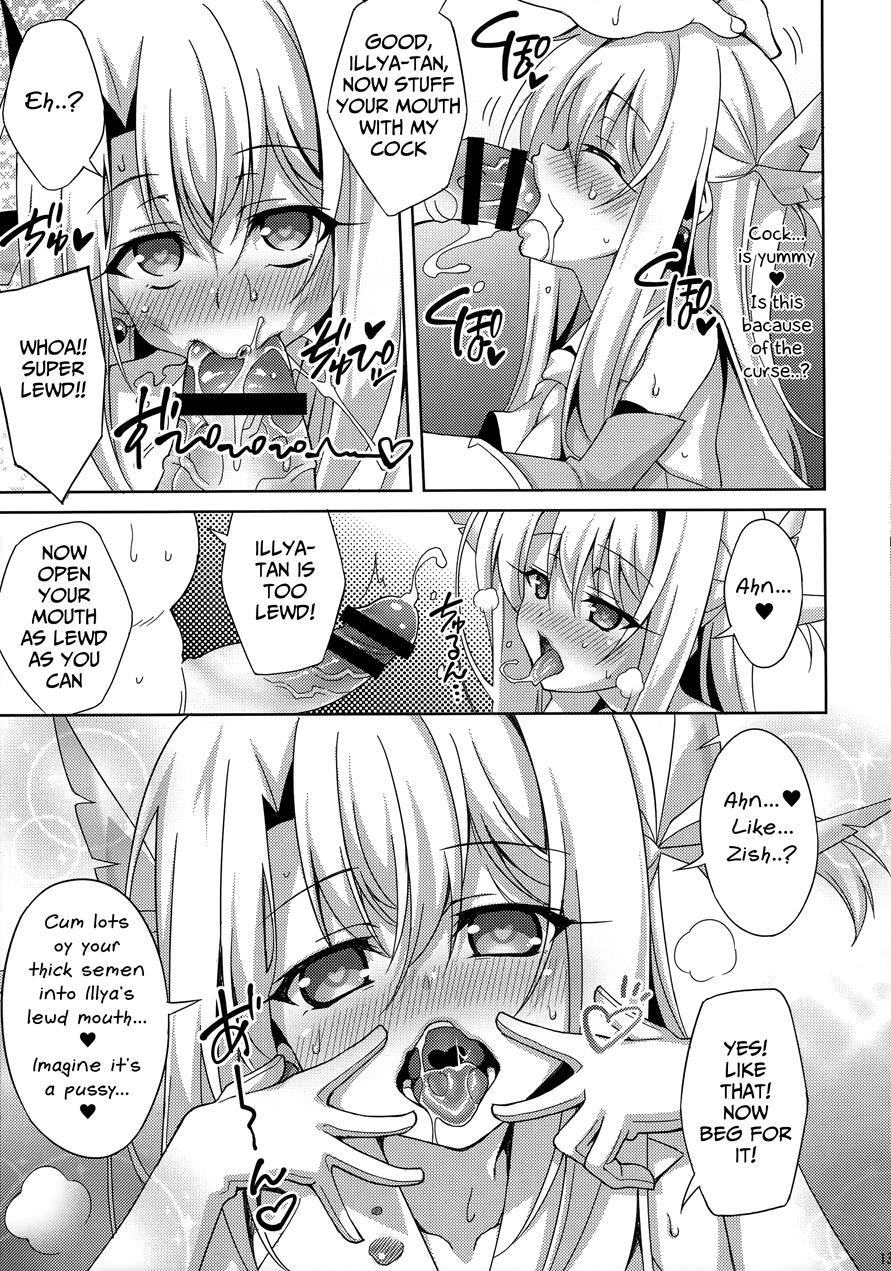 Illya-chan To Love Love Reijyux 1