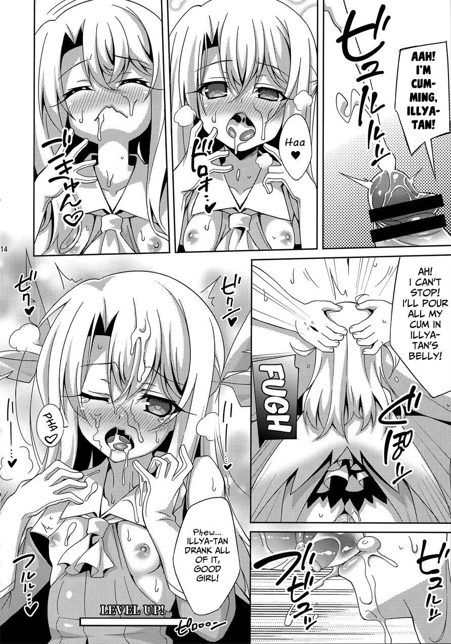 Illya-chan To Love Love Reijyux 1