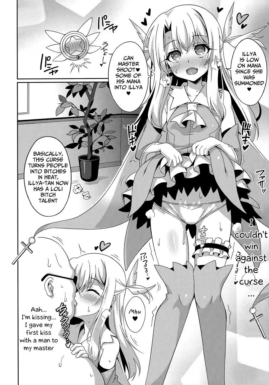 Illya-chan To Love Love Reijyux 1