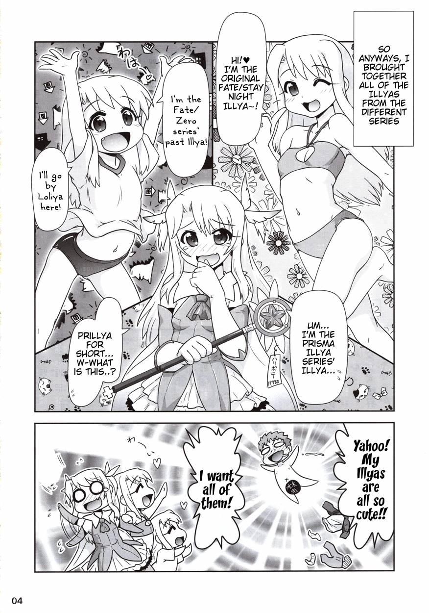 Ilya Bunhokan Keikaku Bangaihen Ilya X3 1