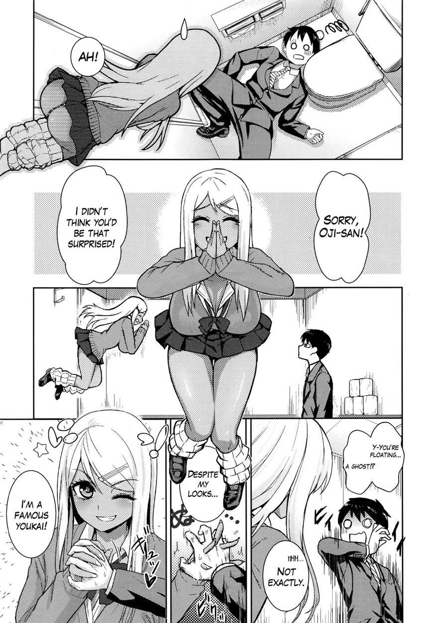 Ima Doki? Hanako-san! Chapter 1 Page 3