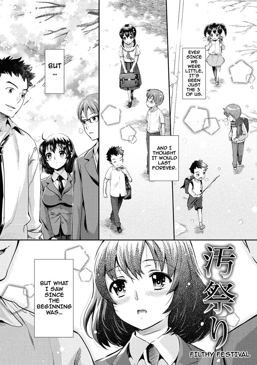 Ima Kara Kanojo Ga Netoraremasu 1