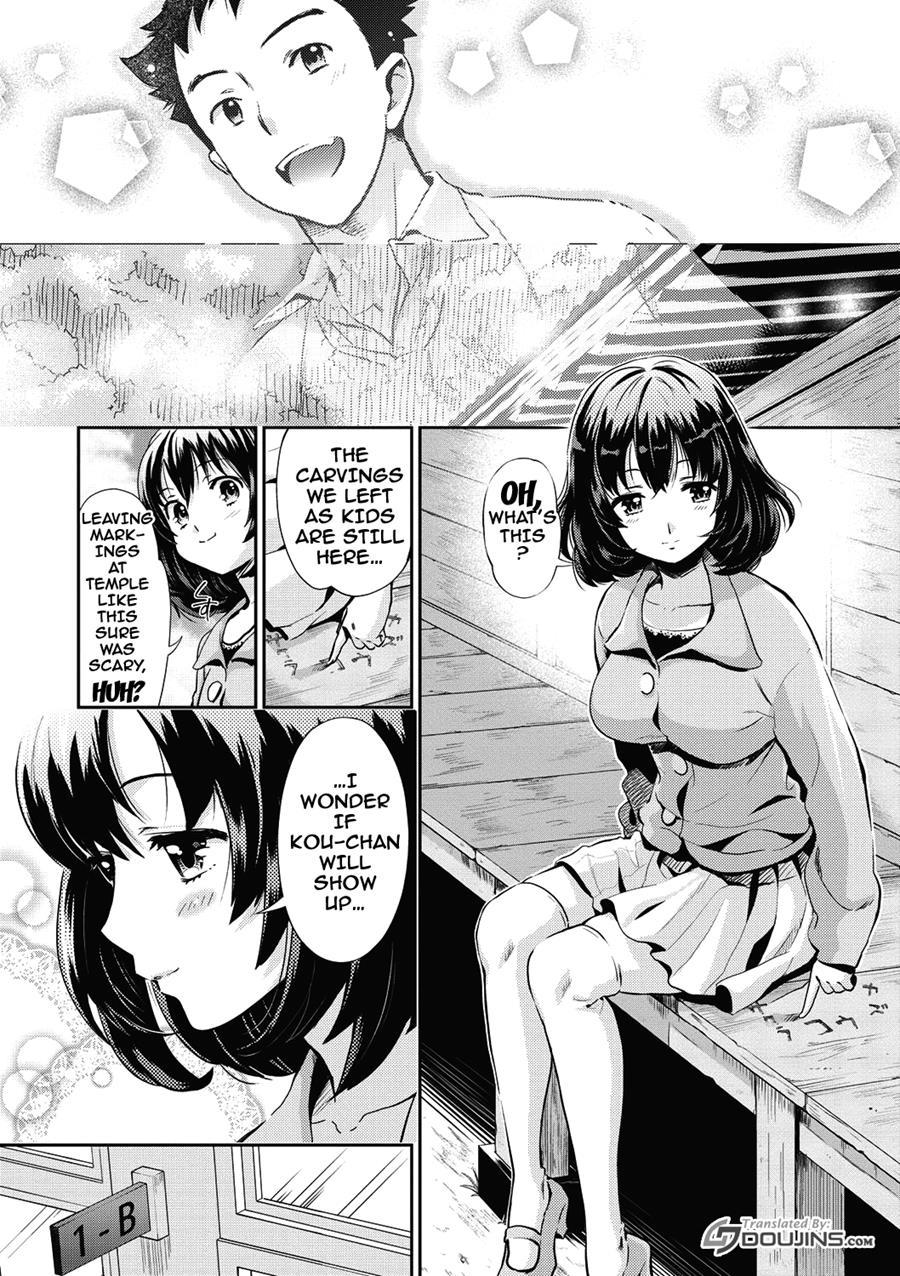 Ima Kara Kanojo Ga Netoraremasu 1