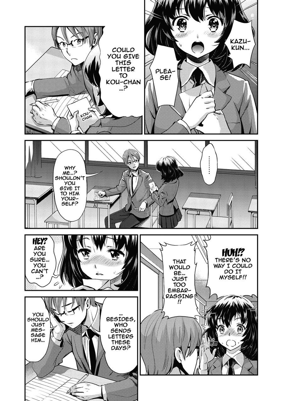 Ima Kara Kanojo Ga Netoraremasu 1