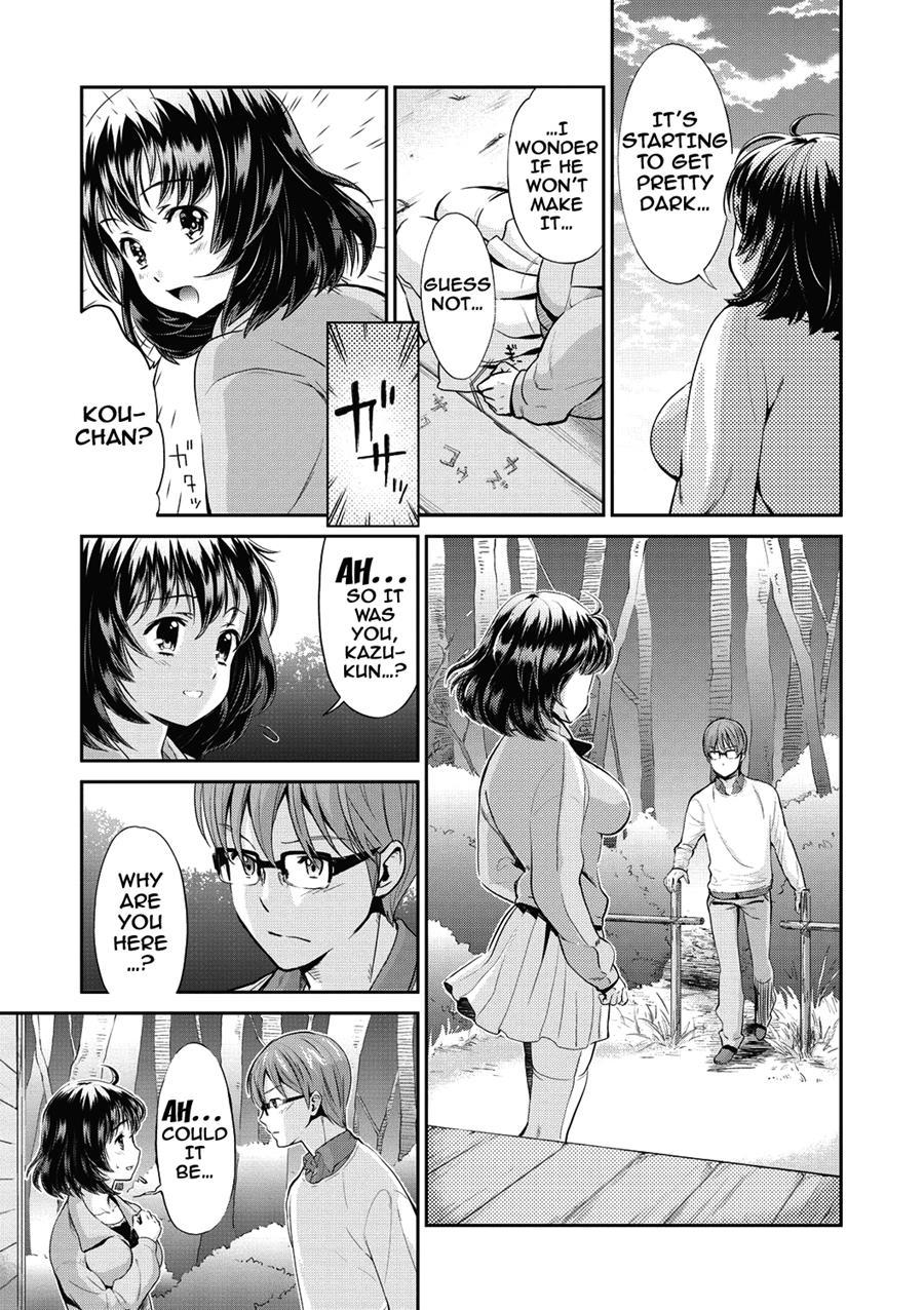 Ima Kara Kanojo Ga Netoraremasu 1